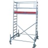 Вышка-тура 2.5х0.75м/7.4м KRAUSE STABILO 100 741080